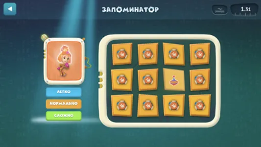 Фиксики и Фиксипелки. Мультики screenshot 2