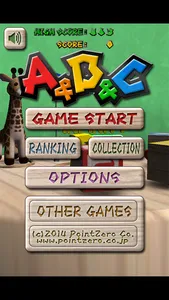 A & B & C screenshot 0