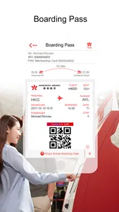 Hong Kong Airlines screenshot 2