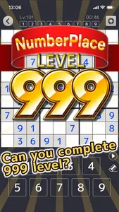 NumberPlace Lv999 screenshot 1