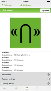 SwipeWrite - Quick Notes to Evernote - screenshot 3