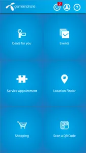 GP STAR screenshot 1