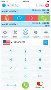 Funcall - Voice Changer & Rec screenshot 0