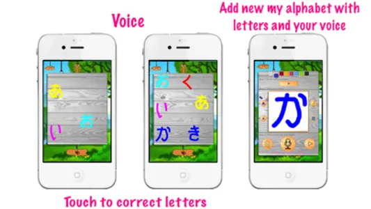 ABC Learn Alphabet Kids Game screenshot 3