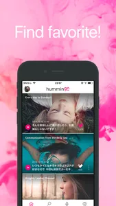 hummingo screenshot 2