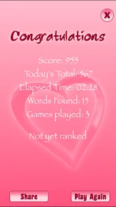 Valentine's Day Word Search HD screenshot 2