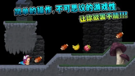 Super Island Story - Running Hero screenshot 3