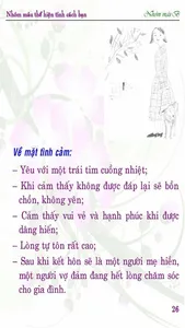 MÁU B THỂ HIỆN TÍNH CÁCH BẠN screenshot 1