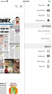 Prabhat Khabar screenshot 4