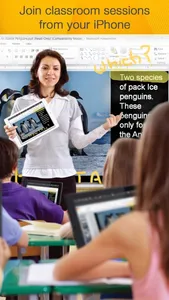 Splashtop Classroom screenshot 0