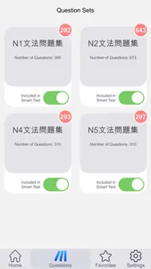 JLPT Grammar Exercise Book screenshot 2