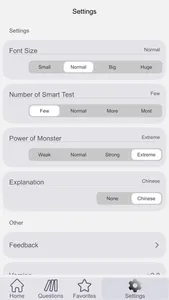 JLPT Grammar Exercise Book screenshot 4