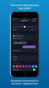 VFeed - для ВКонтакте (VK) screenshot 6