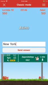 City Names Lite screenshot 1