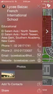 EGIPA NewCairo القاهرة الجديدة screenshot 0