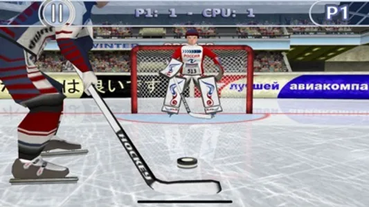 Athletics: Winter Sports screenshot 3