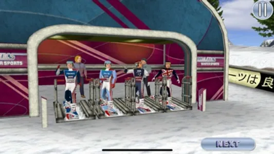 Athletics: Winter Sports screenshot 4