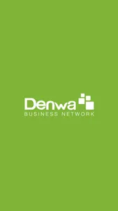 Denwa Business Network screenshot 0