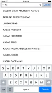 Aashpazi screenshot 3