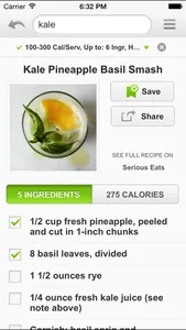 Vegan Recipes and Nutrition screenshot 3