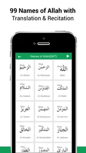 99 Names of Allah SWT screenshot 1