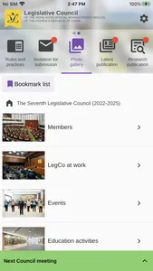 HK LegCo screenshot 5