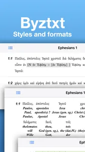 Byztxt Greek New Testament L screenshot 2