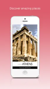 Athens by clickguides.gr screenshot 0