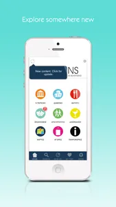 Athens by clickguides.gr screenshot 1