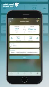 Oman Air screenshot 1