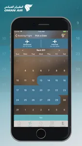 Oman Air screenshot 2