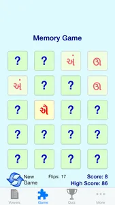 Gujarati Vowels - Script and Pronunciation screenshot 3