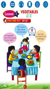 English for Primary 3 (小学英语) screenshot 2