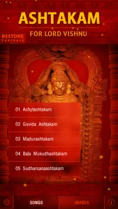 Ashtakam For Lord Vishnu screenshot 0