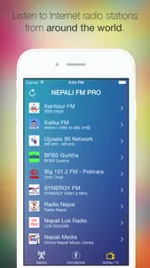 Nepali FM Pro screenshot 0