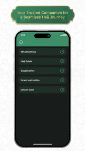 Surah Yasin - القران الكريم screenshot 3