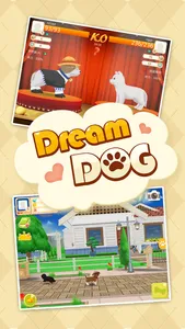 Dog Sweetie Friends screenshot 2