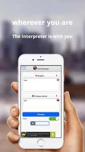 The Interpreter - translator screenshot 0