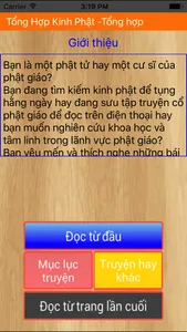 Kinh Phật screenshot 1