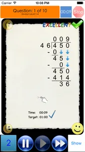 Benkyou Math: Grade 4 screenshot 1