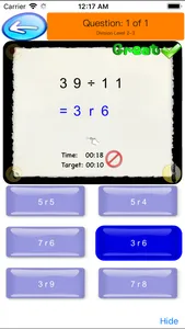 Benkyou Math: Grade 4 screenshot 5