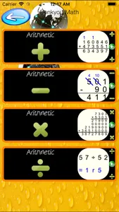 Benkyou Math: Grade 4 screenshot 8