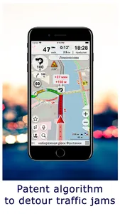 GeoNet GPS Navigator screenshot 1