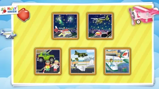 AIRPORT-GAMES Happytouch® screenshot 2