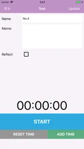 Targets - Time management app screenshot 1