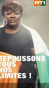 RTI Play screenshot 0