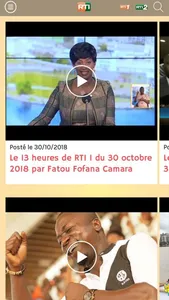 RTI Play screenshot 2