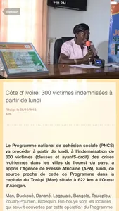 RTI Play screenshot 5