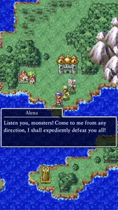 DRAGON QUEST IV screenshot 2