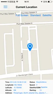 GPS Tracker Pro for iPhone screenshot 0